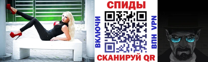 Купить где  Касимов  Амфетамин 97% 