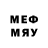 Меф мяу мяу кристаллы ASD g