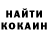 Метамфетамин Methamphetamine RufusX
