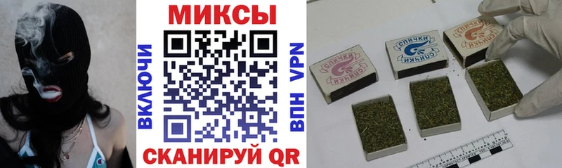БУТИРАТ 1.4BDO  Купить закладки  Касимов 