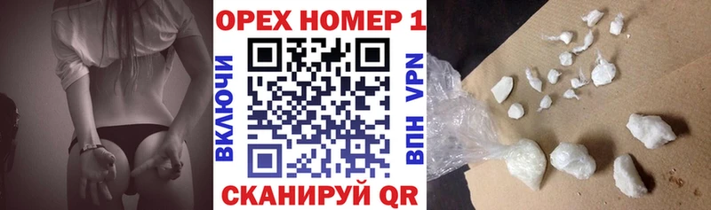 Cocaine Колумбийский Купить Касимов