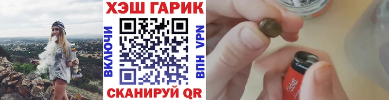 Купить закладки  Касимов  Гашиш индика сатива 