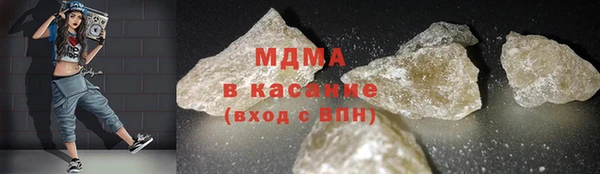 метадон Ельня