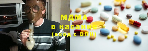 амф Елизово