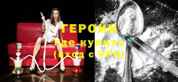 метадон Ельня