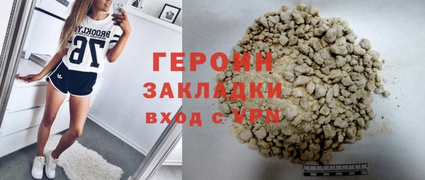 амф Елизово