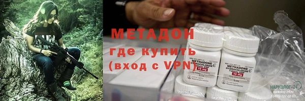 стаф Елабуга
