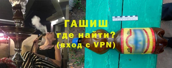 стаф Елабуга