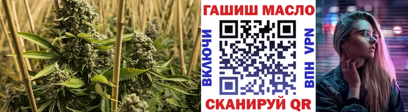 Купить  Касимов  Дистиллят ТГК жижа 